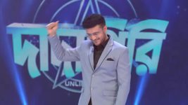 Dadagiri Unlimited S10 E01 6th October 2023