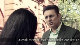 Kavya Ek Jazbaa Ek Junoon S01 E17 Ahamasmi Yodha