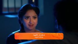 Maari S01 E375 24th October 2023