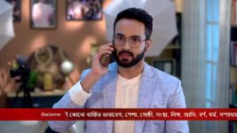 Mili (Zee Bangla) S01 E12 7th October 2023