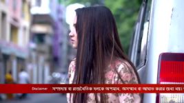 Mili (Zee Bangla) S01 E14 10th October 2023