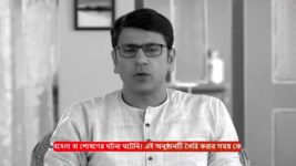 Mili (Zee Bangla) S01 E21 18th October 2023