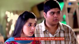 Mili (Zee Bangla) S01 E29 27th October 2023