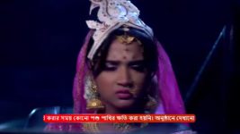 Mili (Zee Bangla) S01 E32 31st October 2023