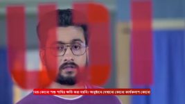 Mon Ditey Chai S01 E207 24th October 2023