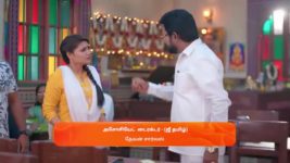 Nala Damayanthi S01 E03 11th October 2023