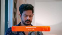 Nala Damayanthi S01 E07 16th October 2023