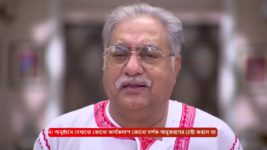 Ranga Bou S01 E265 24th October 2023