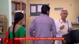 Ranga Bou S01 E270 30th October 2023