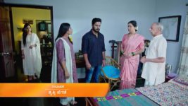 Shrirasthu Shubhamasthu S01 E244 4th October 2023