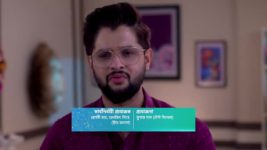 Bangla Medium S01 E304 Indira's School Gets Raided!