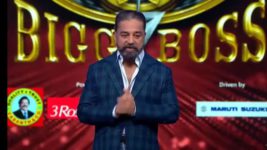 Bigg Boss Tamil S07 E29 Day 28: Wildcard Special