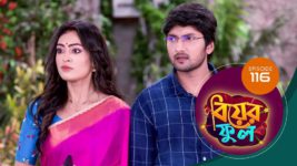 Biyer Phool S01 E116 5th October 2023