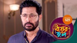 Biyer Phool S01 E121 10th October 2023