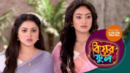 Biyer Phool S01 E122 11th October 2023