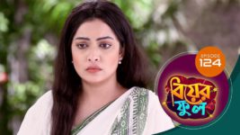 Biyer Phool S01 E124 13th October 2023