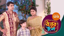 Biyer Phool S01 E129 18th October 2023