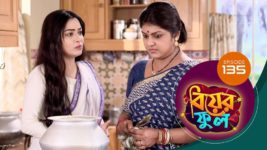 Biyer Phool S01 E135 24th October 2023