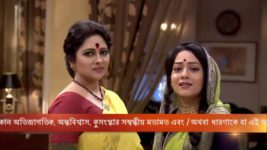 Bodhuboron S30E18 Konok Doubts Radheshyam Full Episode