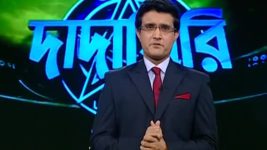 Dadagiri Unlimited S04 E22 21st January 2020