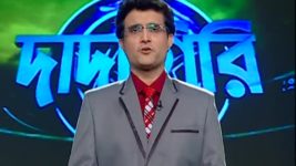 Dadagiri Unlimited S04 E49 21st January 2020