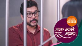 Jaau Nako Dur Baba S01 E633 5th October 2023