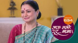 Jaau Nako Dur Baba S01 E634 6th October 2023