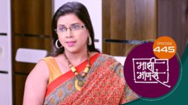 Maajhi Maanasa S01 E445 5th October 2023