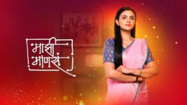 Maajhi Maanasa S01 E449 10th October 2023