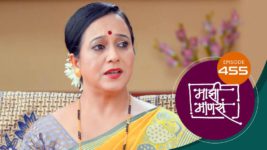 Maajhi Maanasa S01 E455 17th October 2023