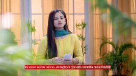 Mon Ditey Chai S01 E209 26th October 2023