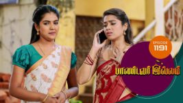 Pandavar Illam S01 E1191 9th October 2023