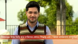 Phagun Bou S01E19 Ayandeep, Mahul Meet Again Full Episode