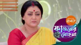 Phaguner Mohona S01 E247 10th October 2023