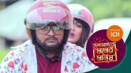 Roop Sagore Moner Manush S01 E101 11th October 2023