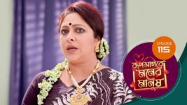 Roop Sagore Moner Manush S01 E115 25th October 2023