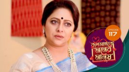 Roop Sagore Moner Manush S01 E117 27th October 2023