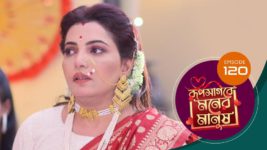 Roop Sagore Moner Manush S01 E120 30th October 2023