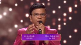 Sa Re Ga Ma Pa Li'l Champs 2021 (Marathi) S02 E43 20th October 2023