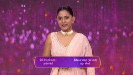 Sa Re Ga Ma Pa Li'l Champs 2021 (Marathi) S02 E45 25th October 2023