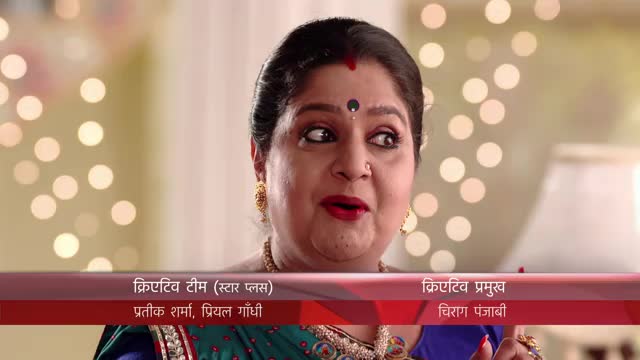 Saath Nibhana Saathiya S01e1579 Meera Foils Gauras Plan Full Episode Jiocinema Usa 3936