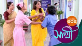 Saathi (Sun bangla) S01 E602 4th October 2023