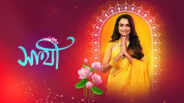 Saathi (Sun bangla) S01 E619 21st October 2023