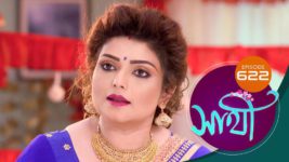 Saathi (Sun bangla) S01 E622 24th October 2023