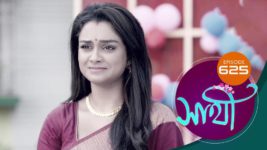 Saathi (Sun bangla) S01 E625 27th October 2023