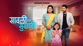 Sawali Hoin Sukhachi S01 E52 8th October 2023