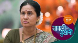 Sawali Hoin Sukhachi S01 E57 13th October 2023