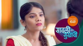 Sawali Hoin Sukhachi S01 E62 19th October 2023