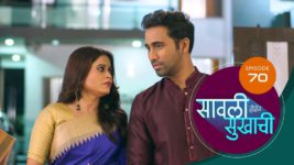 Sawali Hoin Sukhachi S01 E70 27th October 2023