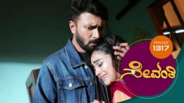 Sevanthi S01 E1317 6th October 2023